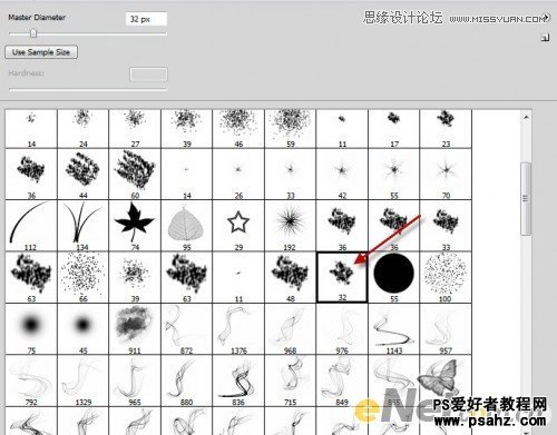 PS文字特效：设计木纹艺术字效果教程实例