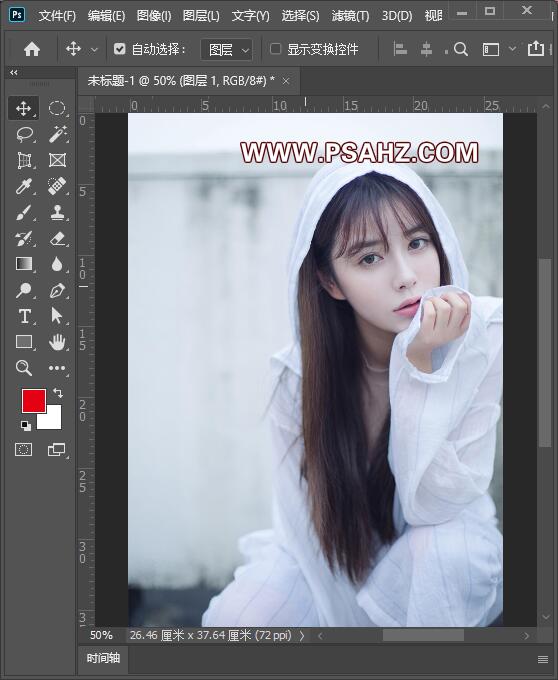 Photoshop给漂亮的伤感少女写真照调出性感的粉红色效果。