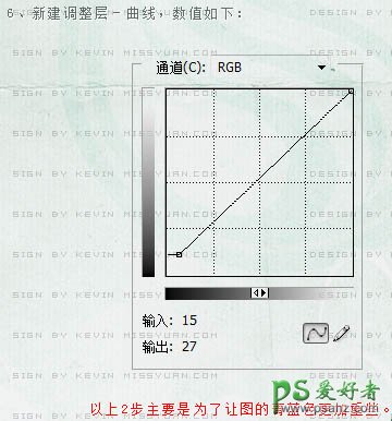 PS调色教程，给风景亭子照片调出幻境效果