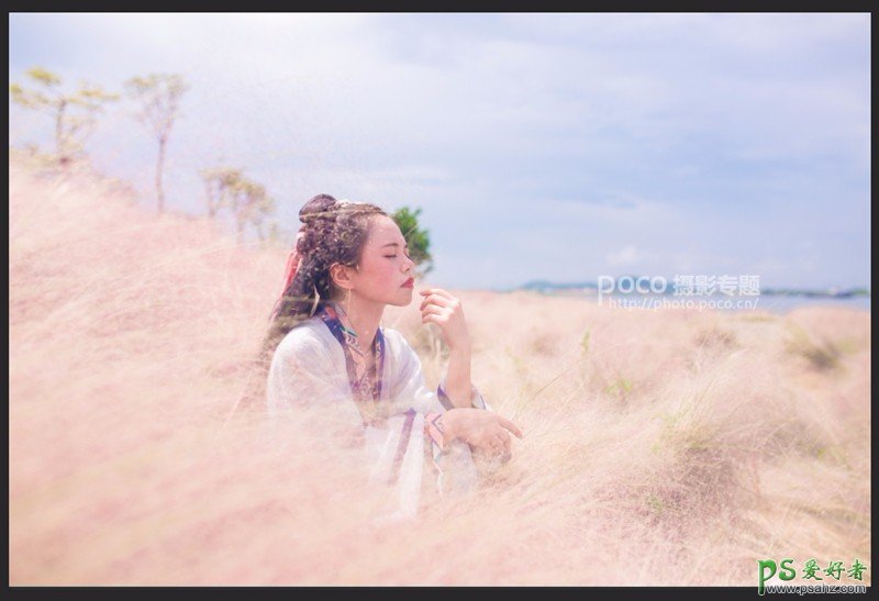 PS古装美女调色：给荒草中的古装美女写真照调出粉色梦幻之境色彩