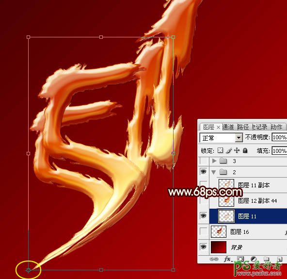 PS个性字体制作教程：设计仿手写风格的51金属立体字效果