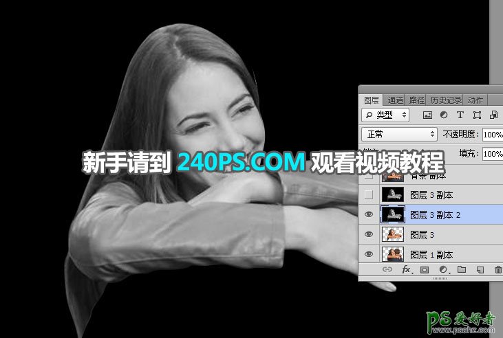 Photoshop创意合成从墙壁中钻出来的美女拥抱帅哥的特效图片