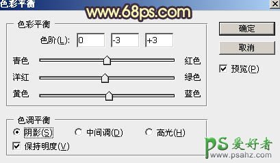 PS调色教程:给古建筑风景图片中拍摄的情侣婚纱照调出唯美的黄色