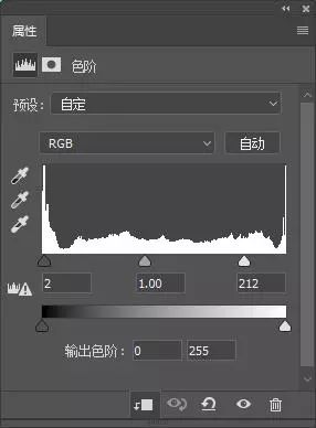 PS保护生态环境海报合成：制作矿泉水与海洋景观完美溶合的海报