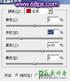 PS调色教程：给河景情侣婚纱照调出梦幻的蓝紫色