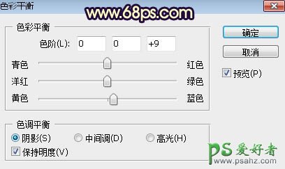 PS风景照调色教程：给气势磅礴的风光大片调出大气的霞光色