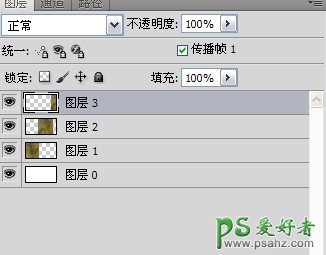 利用photoshop滤镜及图层样式操作制作个性的木头文字，木头艺术