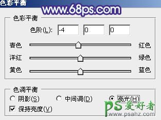 巧用PS通道给唯美性感的少女生活照调出淡调青蓝色