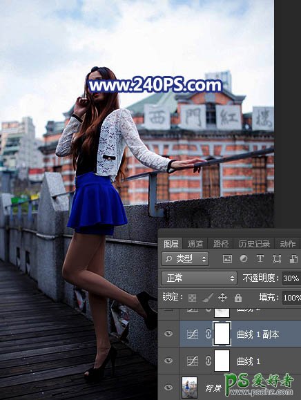 Photoshop给长腿美女模特外景照片调出蓝紫色霞光色彩。