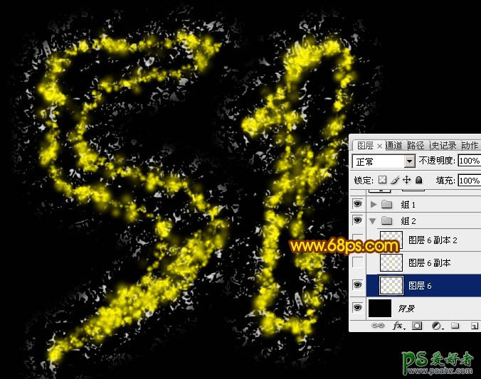 利用PS软件中的图层样式及画笔工具制作出漂亮的51火焰字体