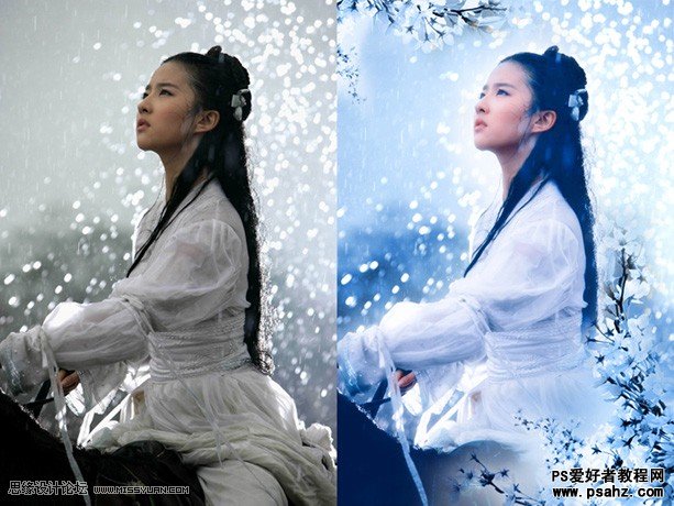 photoshop调出小龙女梦幻蓝色剧照效果图教程实例