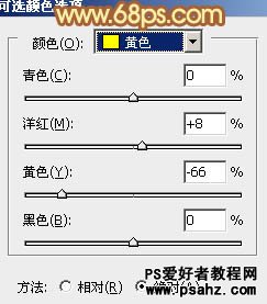 PS调色教程：打造柔美少女黄色的艺术风格-暖色调