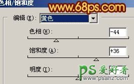 PS给户外少女照片调出高对比度暖色调