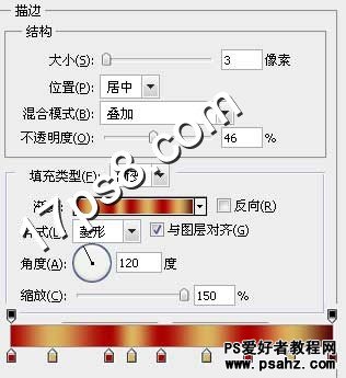 photoshop设计红色金边质感的宝石字特效教程