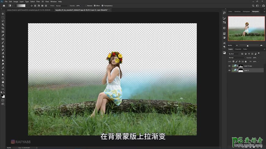 photoshop合成少女仙子意境写真照，梦幻仙境场景的精灵少女