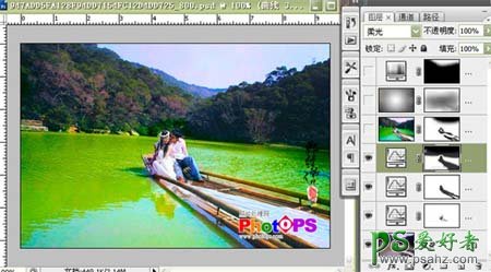 photoshop调出嫩绿色彩的江边情侣婚片特效