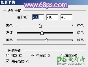 PS调色教程：给草地上的情侣婚纱照调出淡紫艺术色