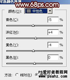 PS调色教程：给唯美的河景婚片调出时尚的暖黄色