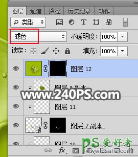 Photoshop创意合成坠入绿色油漆中的青苹果，苹果掉入绿色液体瞬