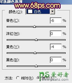 PS调色教程：给外景MM生活照调出甜美的咖啡色