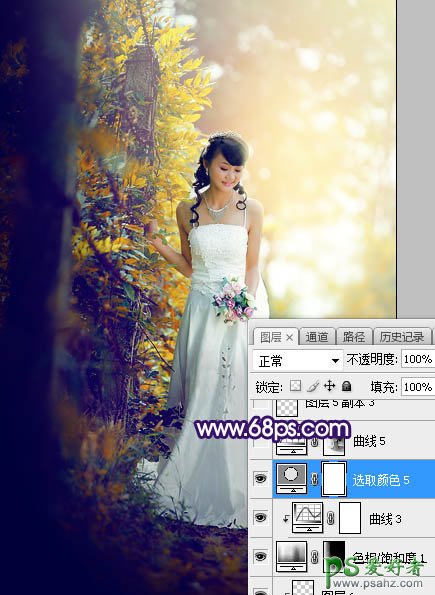 Photoshop给裸露香肩的美女婚纱照调出绚丽的蓝黄色秋季逆光效果