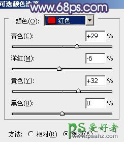 PS调色教程：给漂亮的青春少女图片调出柔美的蓝紫色调