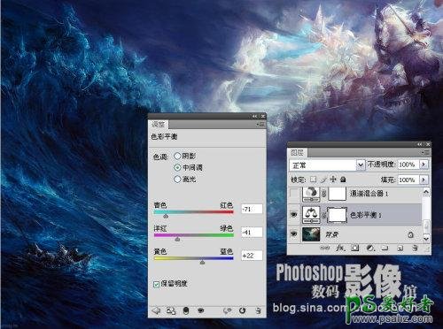 photoshop调出漂亮的海景图片火烧云效果