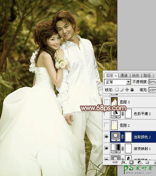 photoshop调出甜美色彩的外景情侣婚片