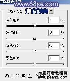 PS调色教程：给油菜花地里的美女婚片调出梦幻蓝调风格