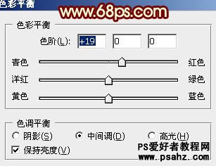 PS调色教程：给漂亮MM调出暖昧的阳光色调效果教程