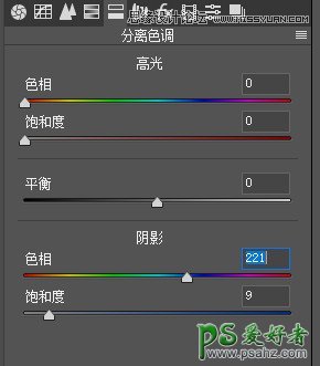 PS给室外拍摄的古装少女人像调出一种灰色调的艺术感，冷色艺术效