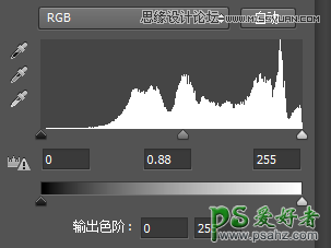 通过实例讲解学习photoshop通道直方图的使用技巧