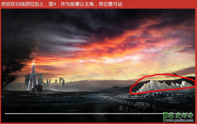 Photoshop创意合成炫丽风格的科幻电影海报效果图