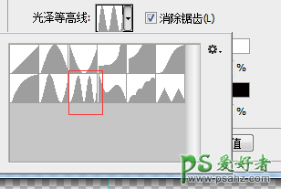 Photoshop创意字效教程：简单制作漂亮的金色质感艺术字效。