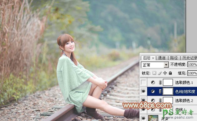 Photoshop图片调色实例教程:给铁轨上自拍的甜美女孩儿调出青绿色