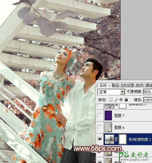 photoshop调出淡橙色效果外景情侣婚片写真照