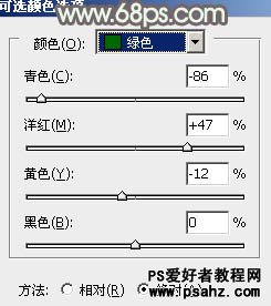 PS调色教程：打造美美的淡雅韩系风格效果美女图片