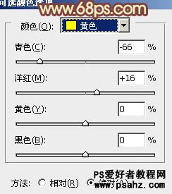 PS婚片调色教程：给水边浪漫的情侣婚片调出暖暖的淡黄色