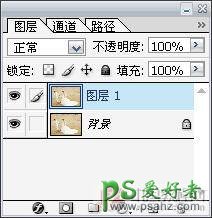 photoshop调出绚丽的情侣婚纱照，爱的告白