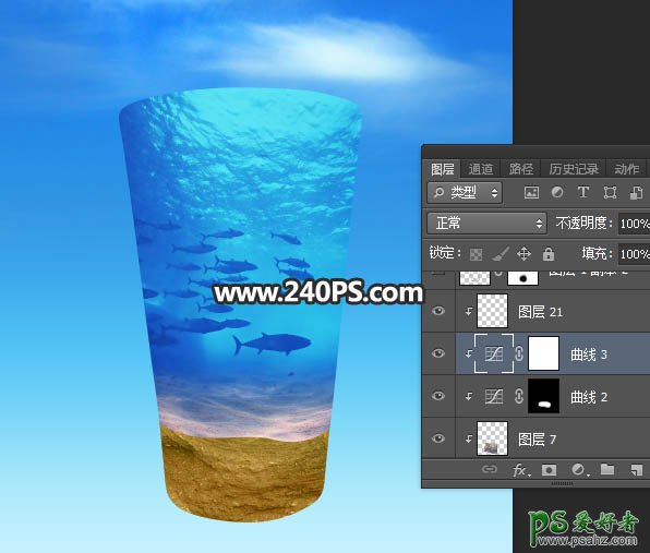 PS景观合成教程：创意合成玻璃杯中夏季清爽活力海洋世界景观