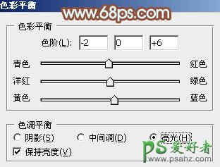 PS日系照片调色实例教程：给情侣婚片调出唯美的日系色调