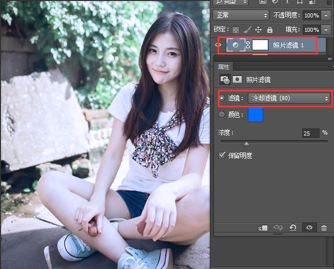 学习用photoshop把一张有点黄、暗的美女照片调整成干净清新色调