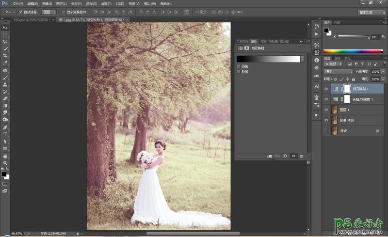Photoshop调出阳光暖暖的婚纱照，外景淡雅风格的婚纱照调色教程