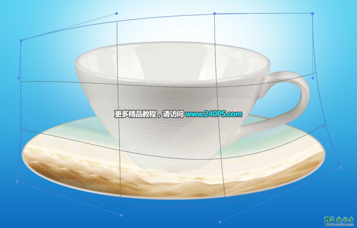 Photoshop图片合成：创意合成茶水杯中的蓝色海洋和绿色小岛场景