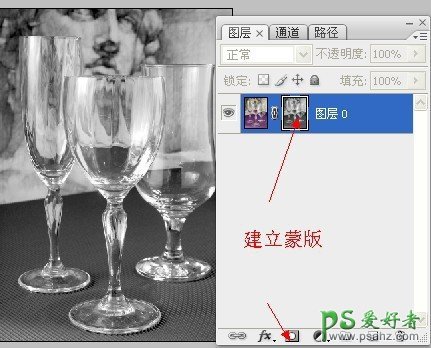 PS蒙版教程：深度解析蒙版工具怎么用，蒙版使用教程。