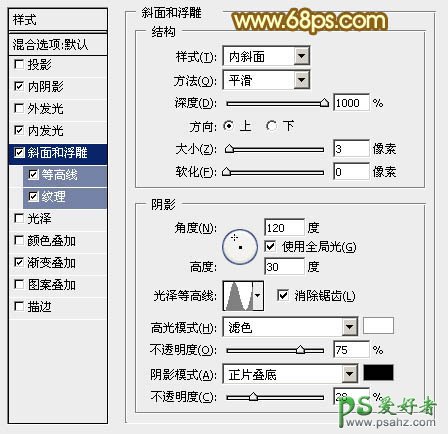 photoshop设计双11促销海报金色钻石立体字体，金属立体海报字制