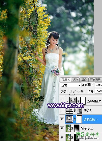 Photoshop给裸露香肩的美女婚纱照调出绚丽的蓝黄色秋季逆光效果