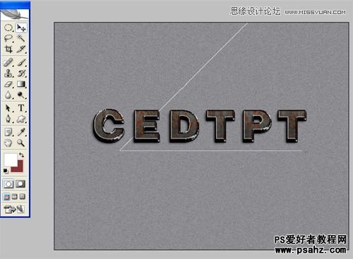 photoshop设计3D立体铁锈字，3D铁铸字体教程