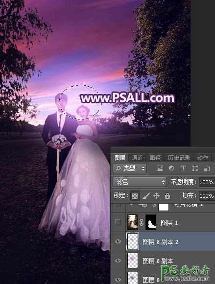Ps婚纱照调色：给秋景树林中拍摄的情侣婚片调出浪漫的紫色霞光