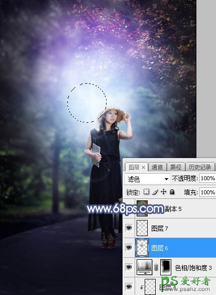 Photoshop调出魔幻蓝紫色美女外景照片，给公园树林中的美女美化